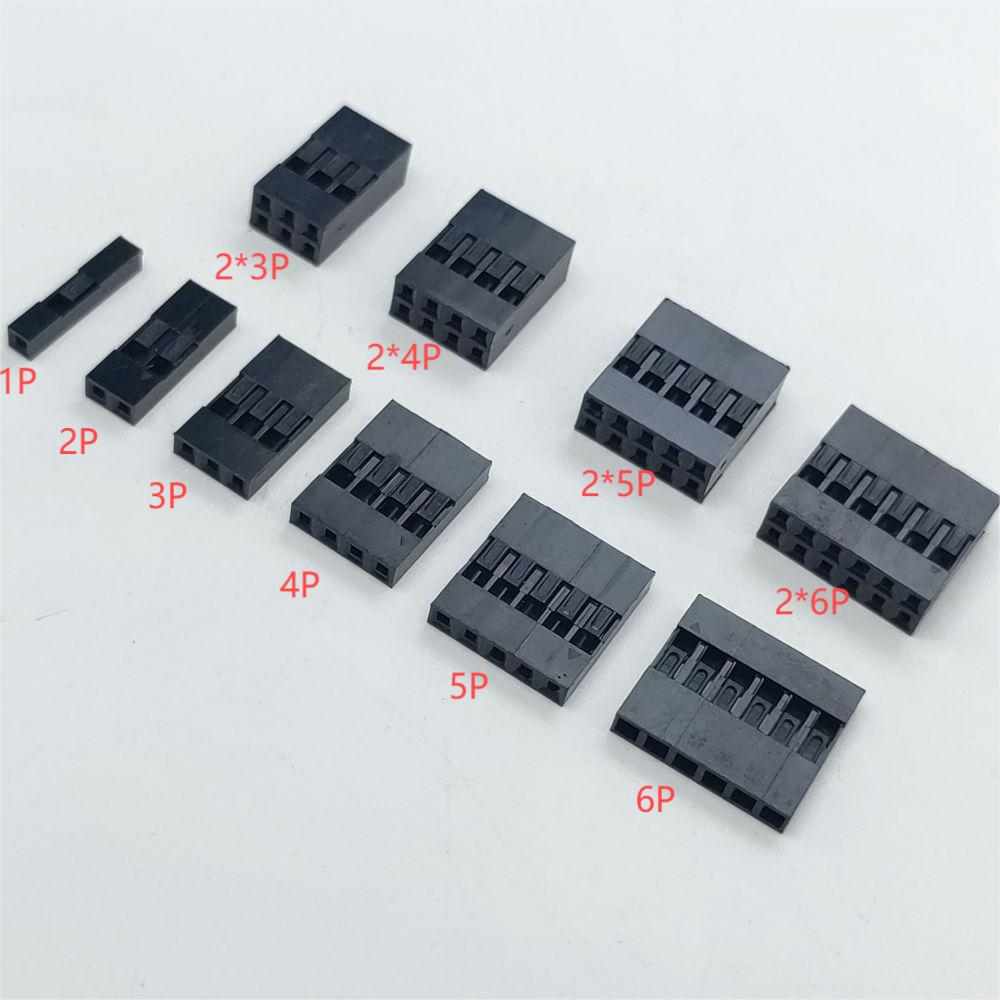 200Pcs/Box 2.54mm Pitch JST SM - Jumper Wire Kit 评论和价格